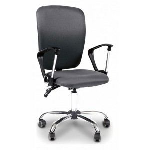 Кресло компьютерное Chairman 9801 серый 570x600x920-1130(CHA_7002746)