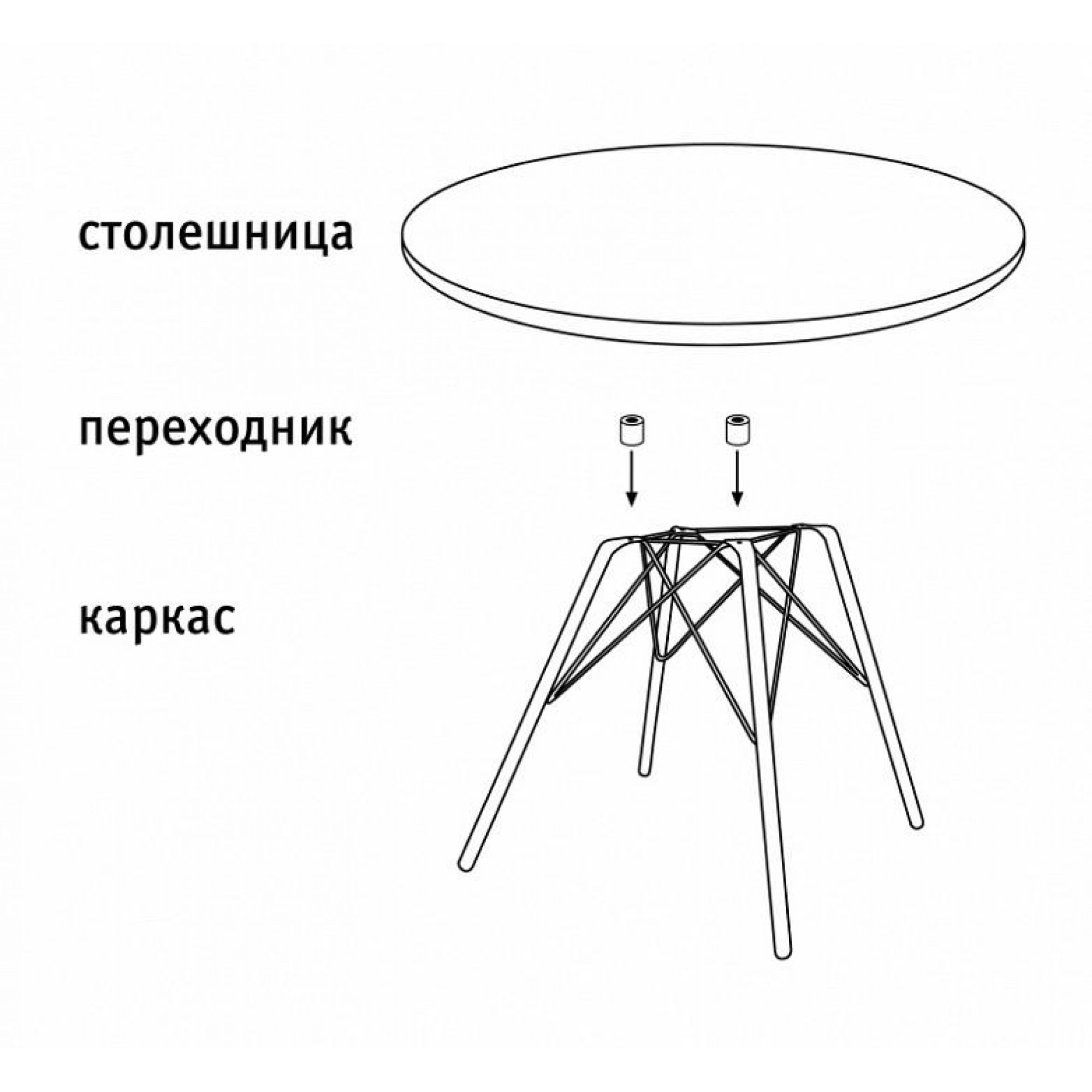 Стол журнальный SHT-S112    She_8983423201