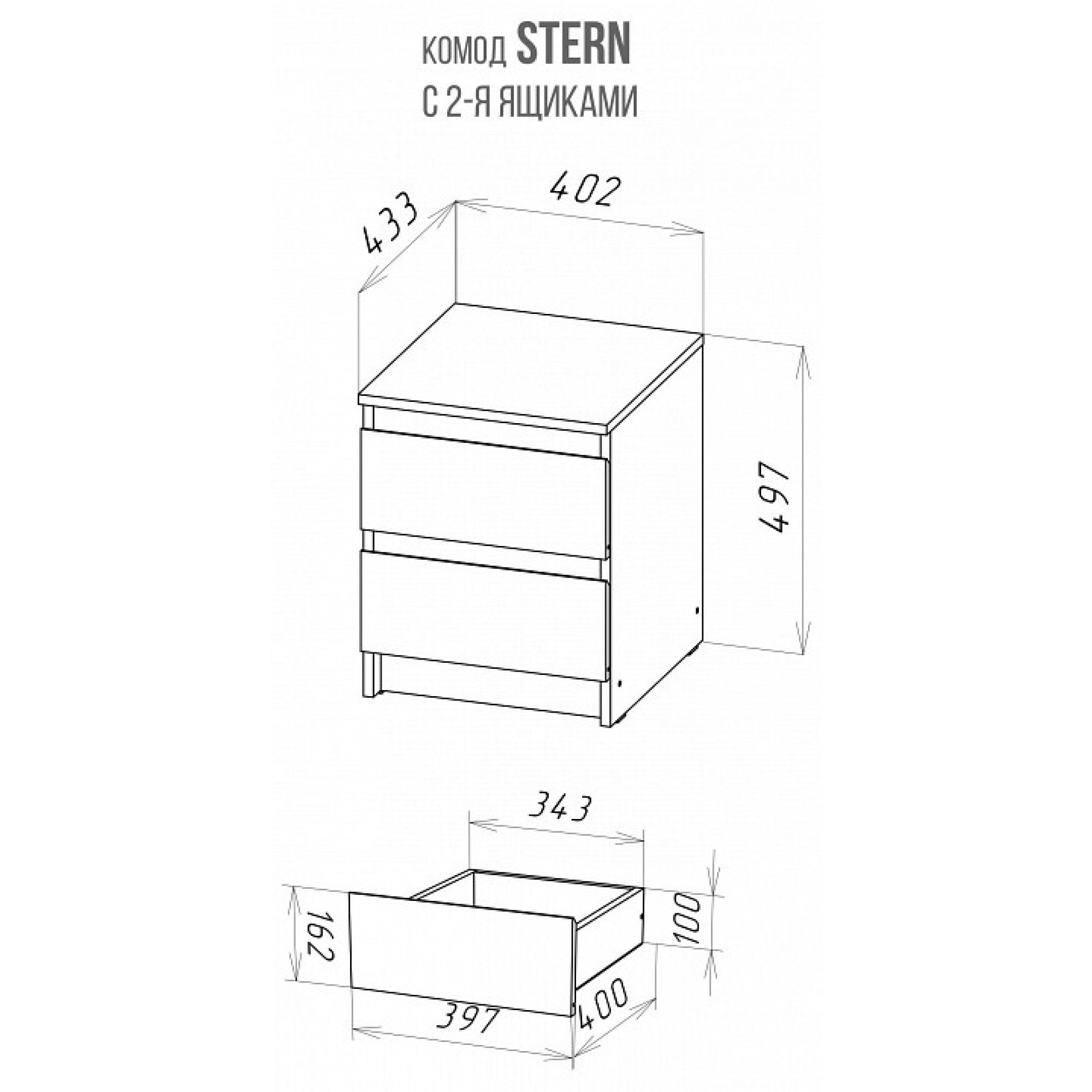 Тумбочка Stern Т-1    NKM_72674923