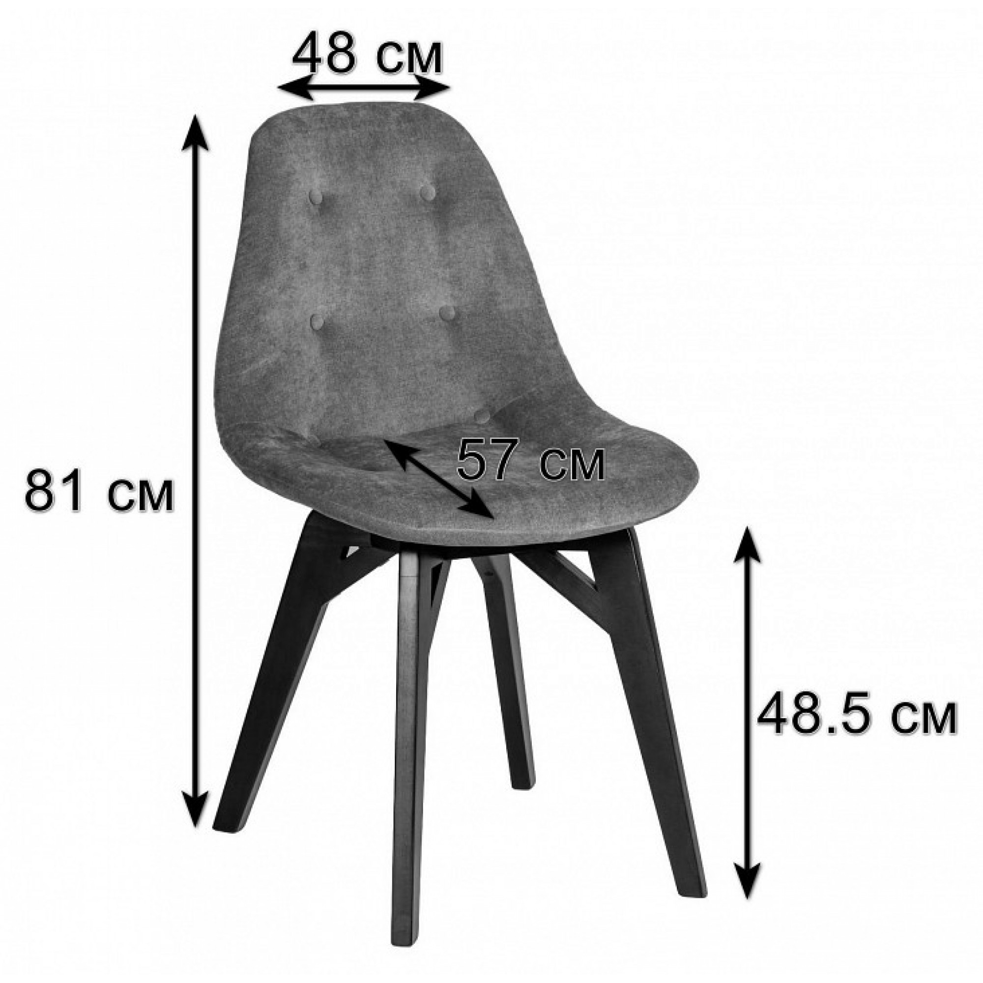 Стул Eames lite    RST_8601903_GrejNBuk