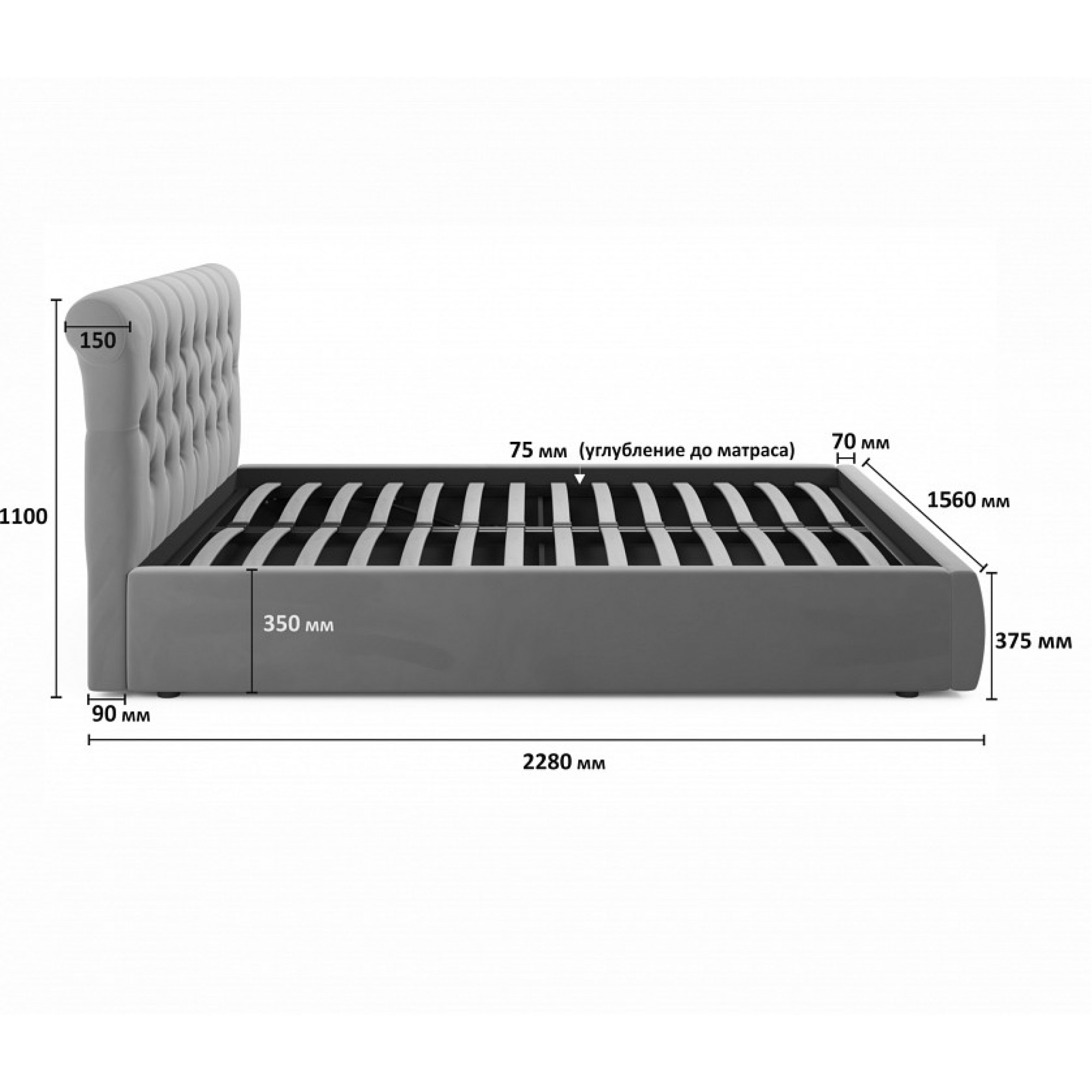 Кровать полутораспальная Ameli 2000x1400 NMB_TE-00003504