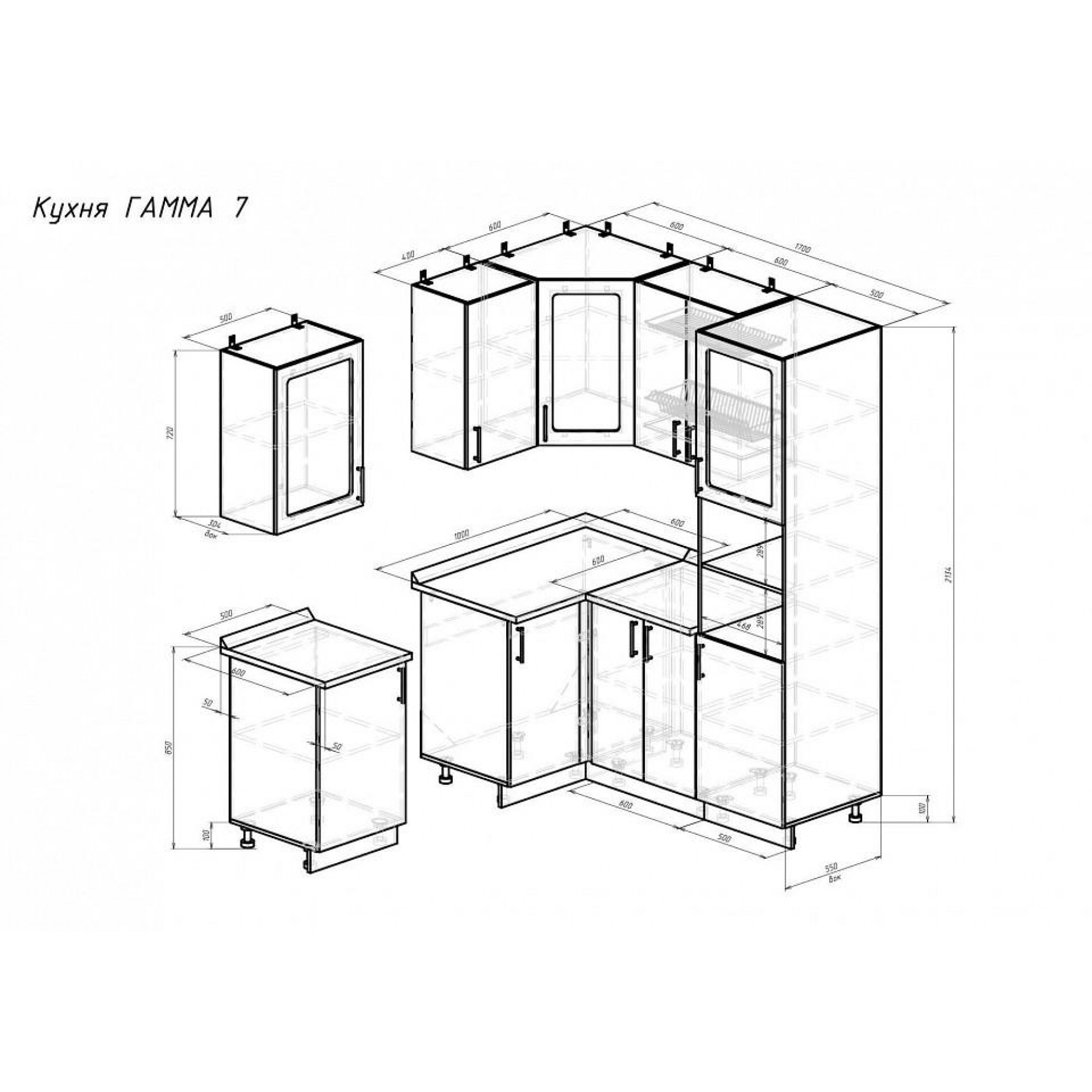 Гарнитур кухонный Гамма-7    BRN_1391_1