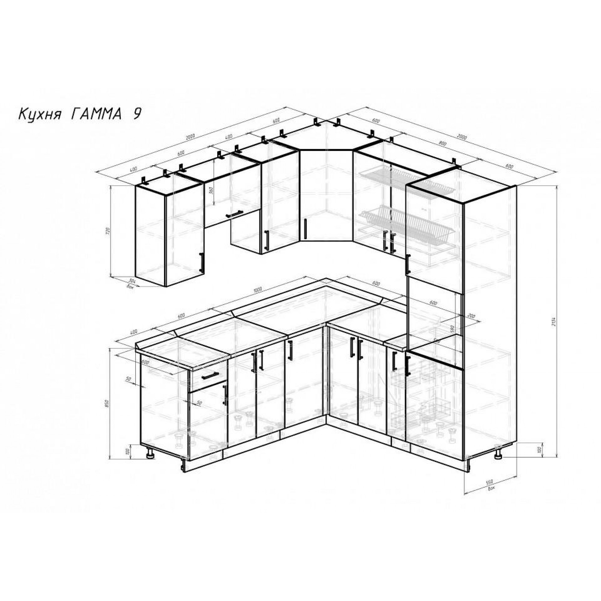 Гарнитур кухонный Гамма-8    BRN_1392_1