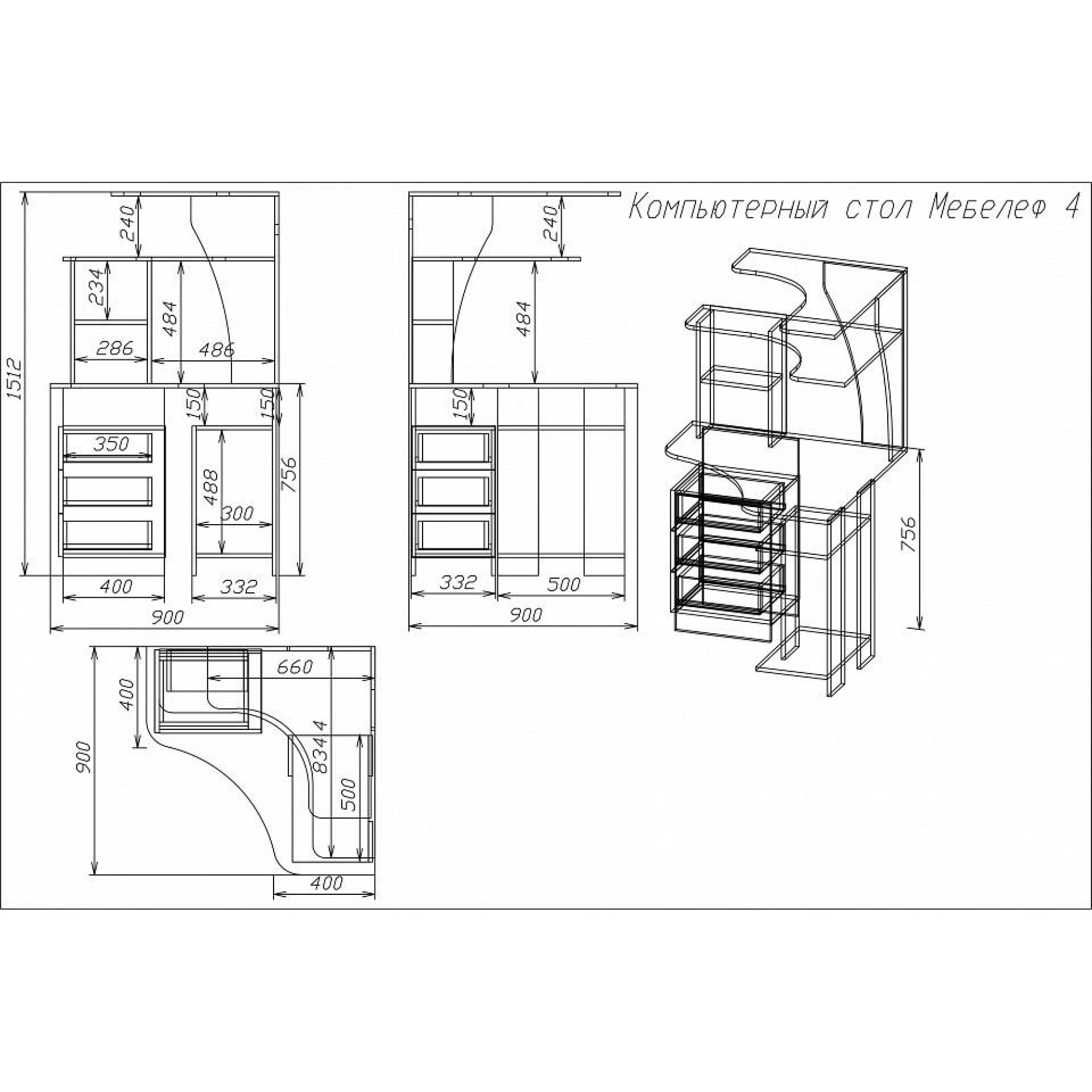 Стол компьютерный Мебелеф-4    MLF_KSt-MF-004