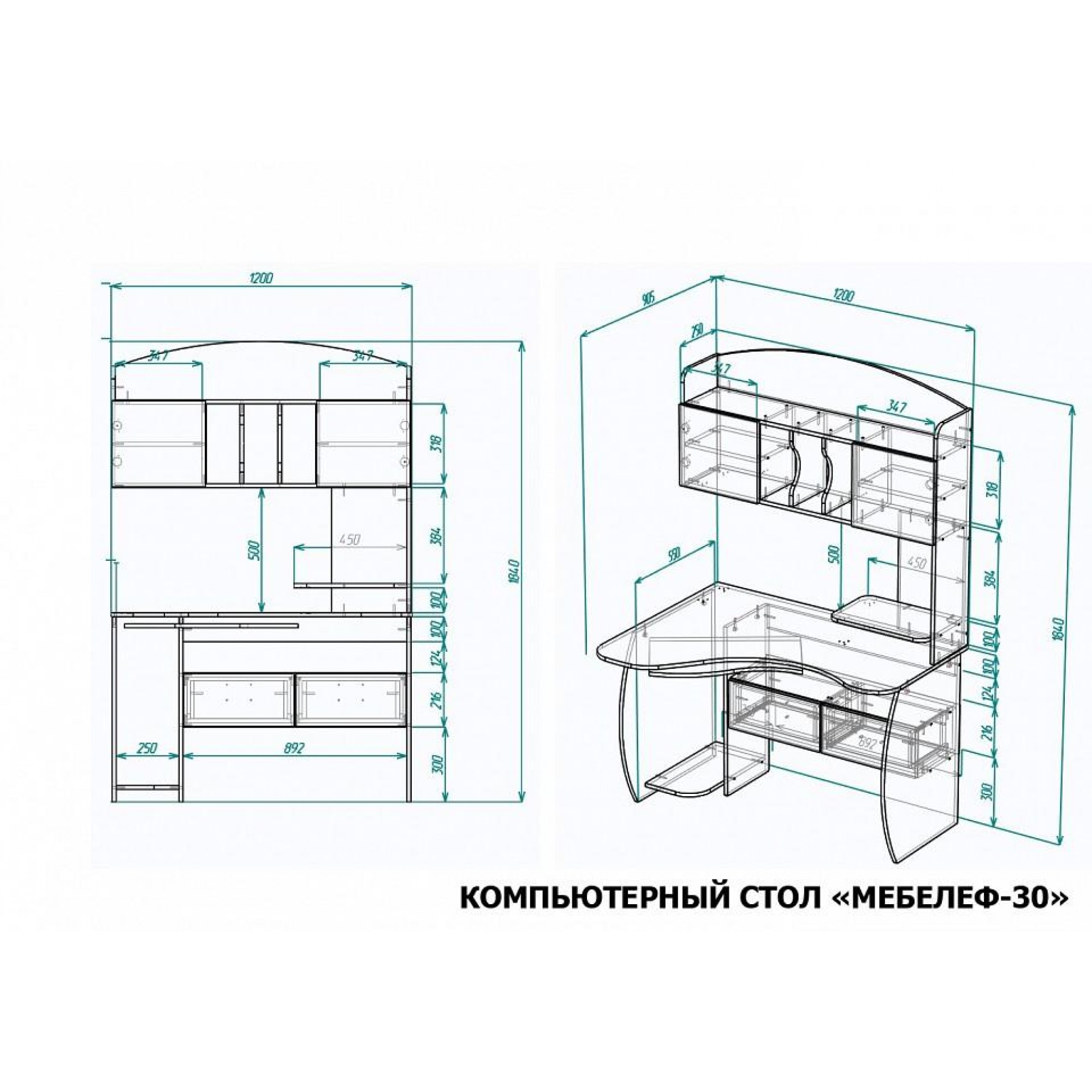 Стол компьютерный Мебелеф-30    MLF_KSt-MF-030