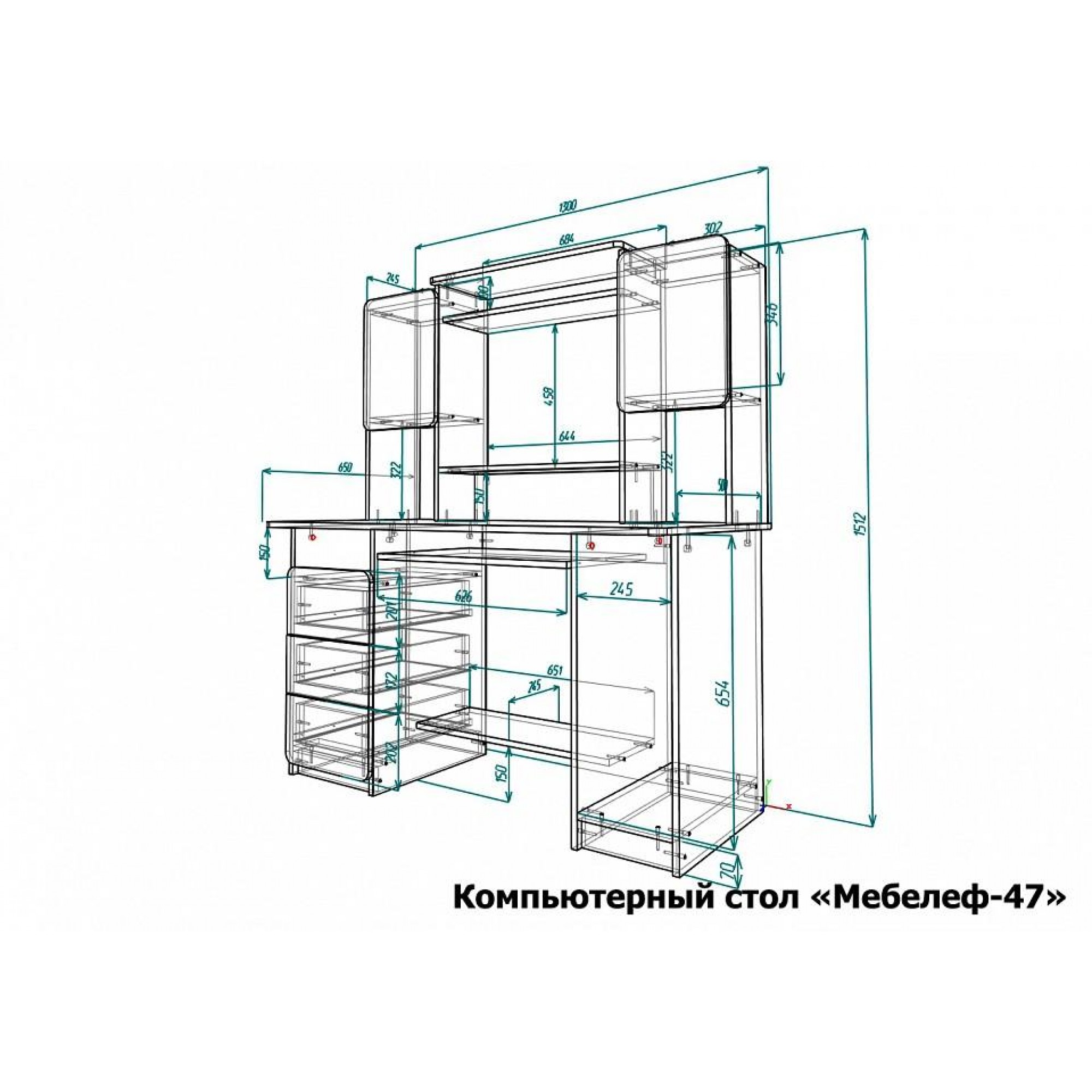 Стол компьютерный Мебелеф-47    MLF_KSt-MF-047