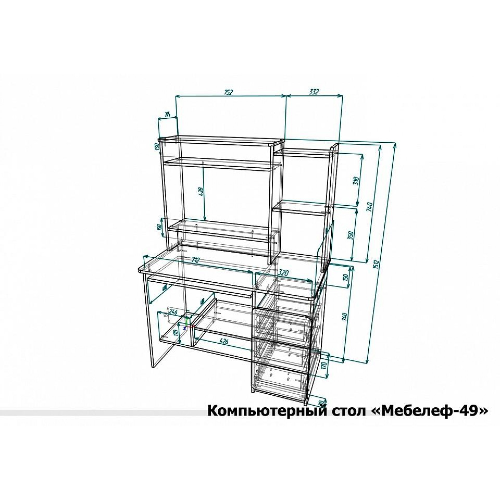 Стол компьютерный Мебелеф-49    MLF_KSt-MF-049