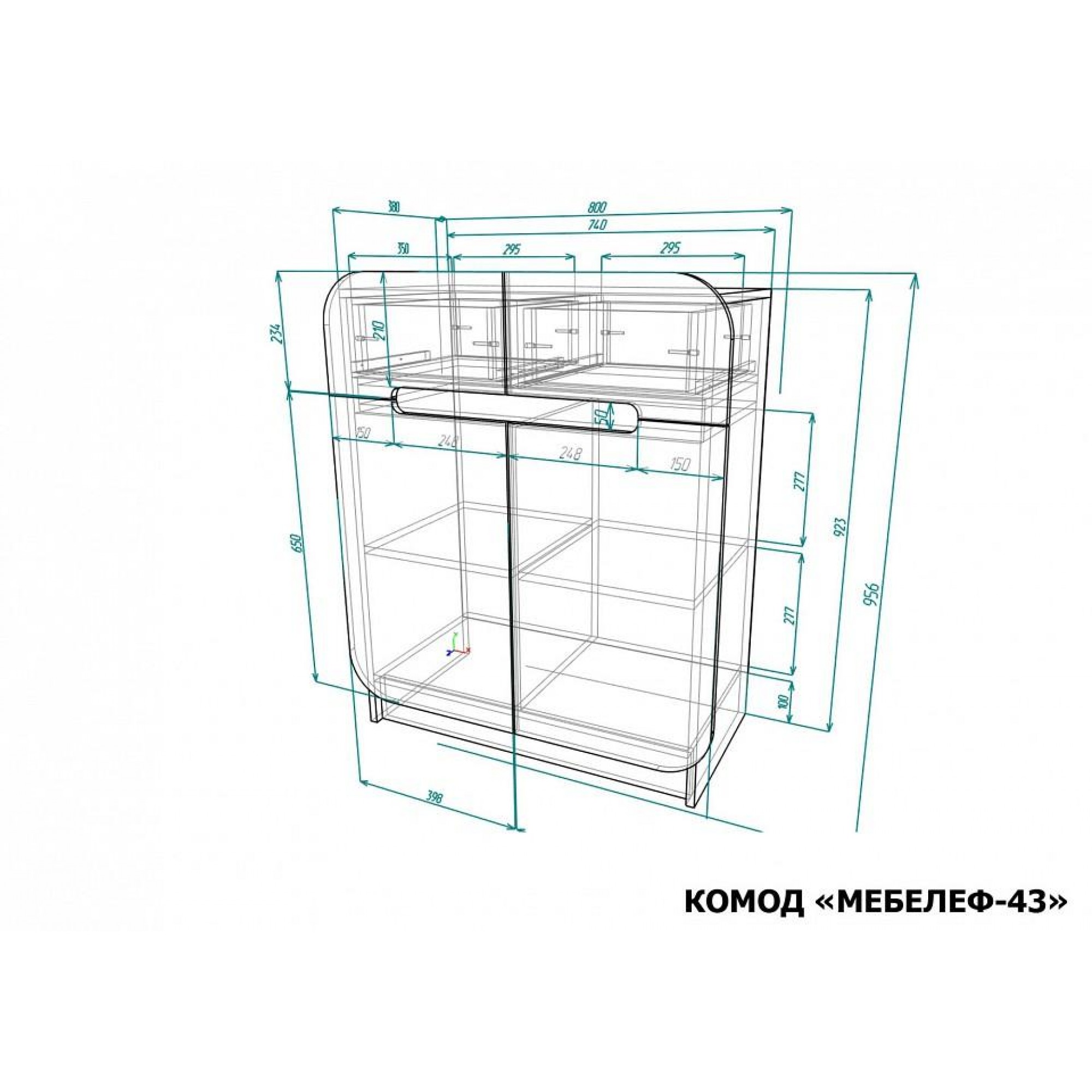 Тумба Мебелеф-43    MLF_Kmd-MF-043