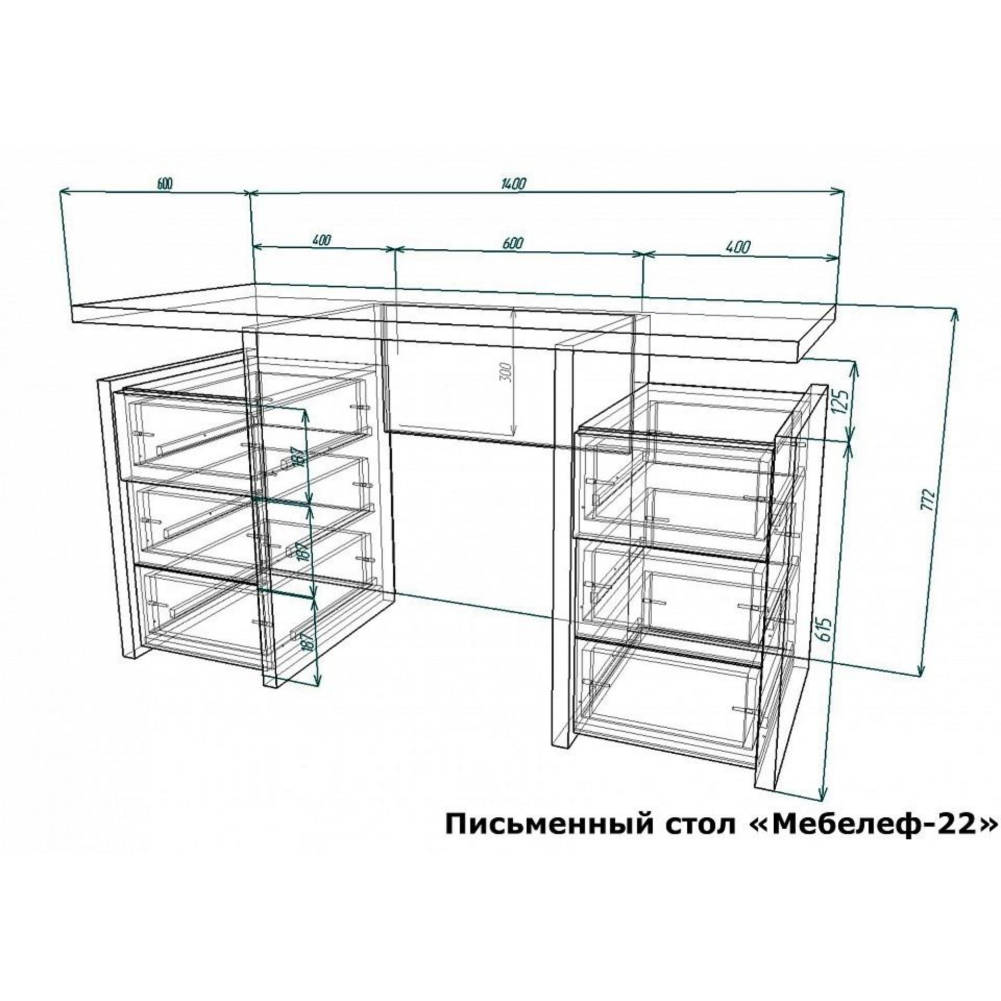 Стол письменный Мебелеф-22    MLF_PSt-MF-022