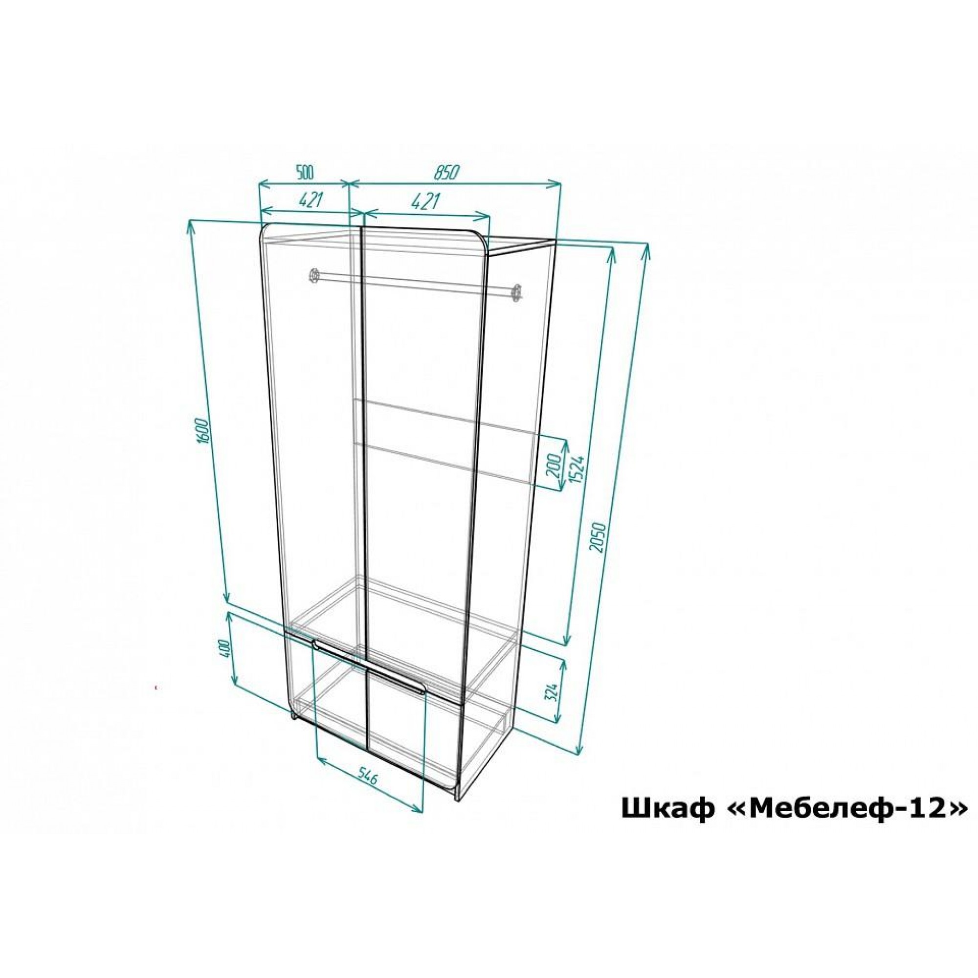 Шкаф платяной Мебелеф-12    MLF_SHk-MF-012