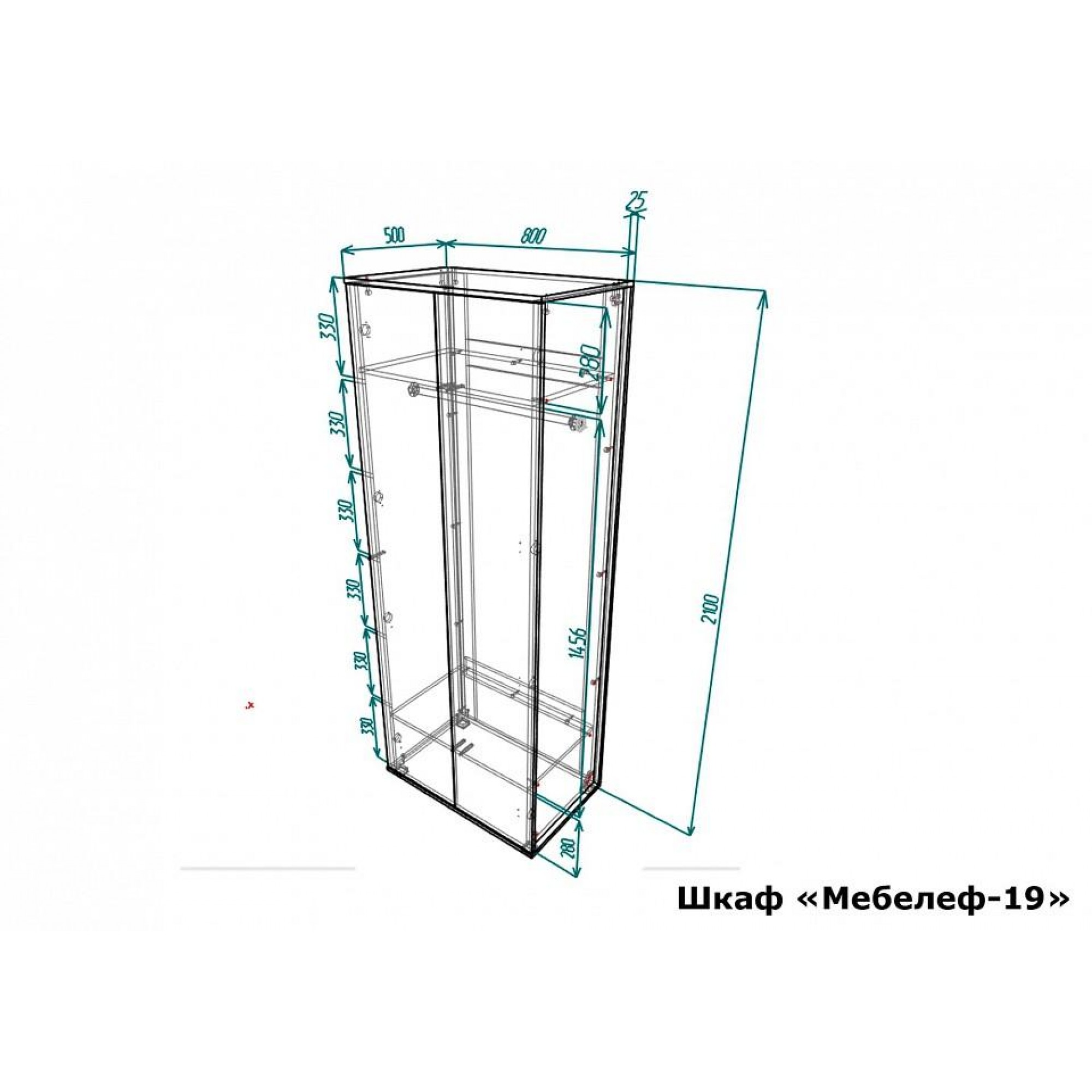 Шкаф платяной Мебелеф-19    MLF_SHk-MF-019