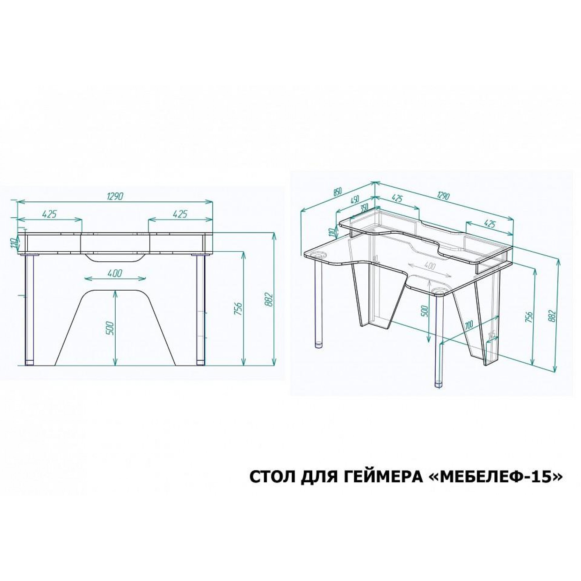 Стол компьютерный Мебелеф-15    MLF_StDG-MF-015