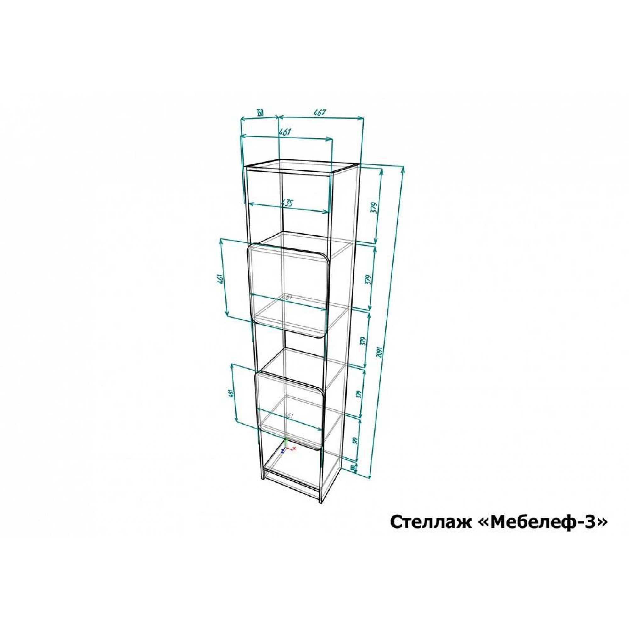 Стеллаж комбинированный Мебелеф-3    MLF_Stzh-MF-003