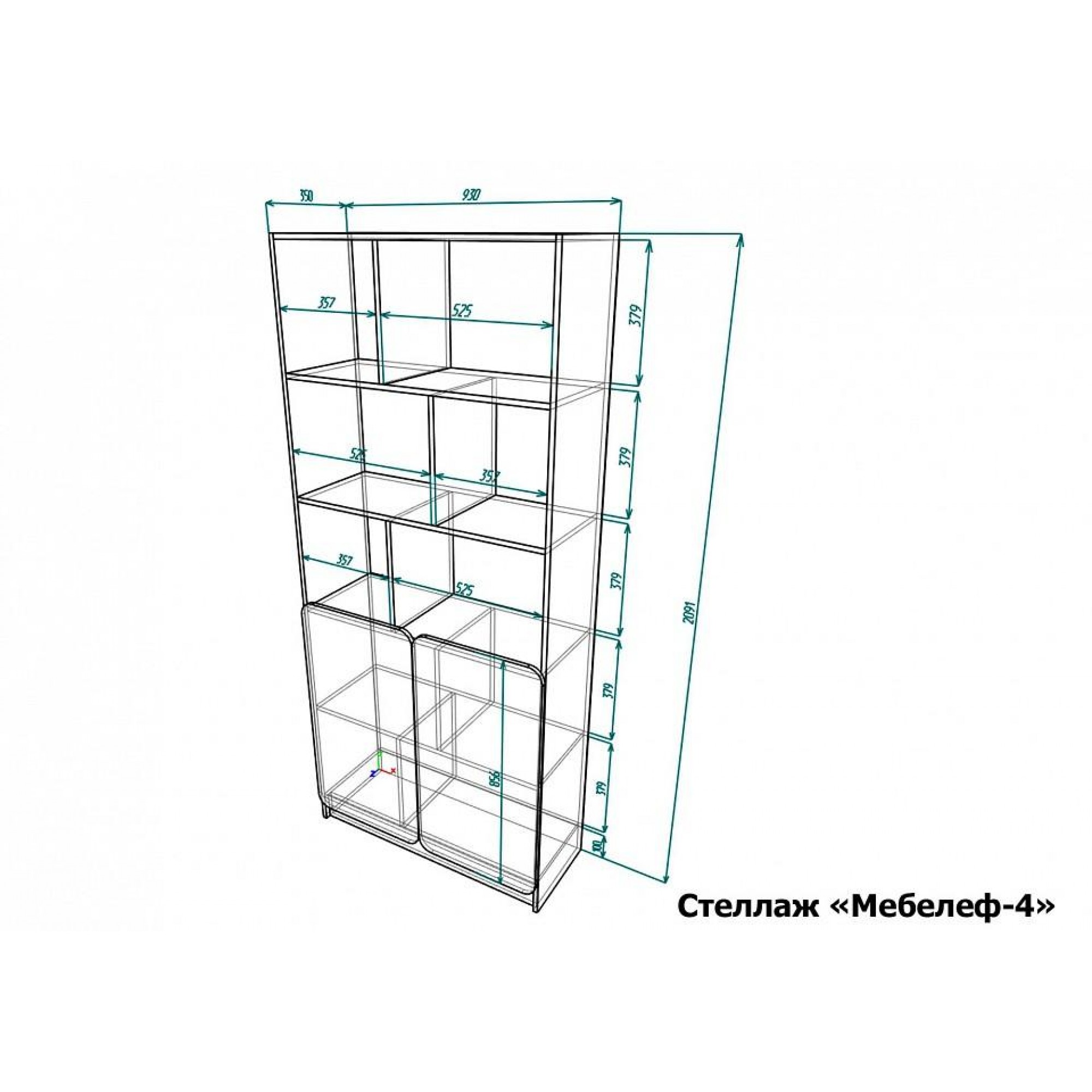 Стеллаж комбинированный Мебелеф-4    MLF_Stzh-MF-004