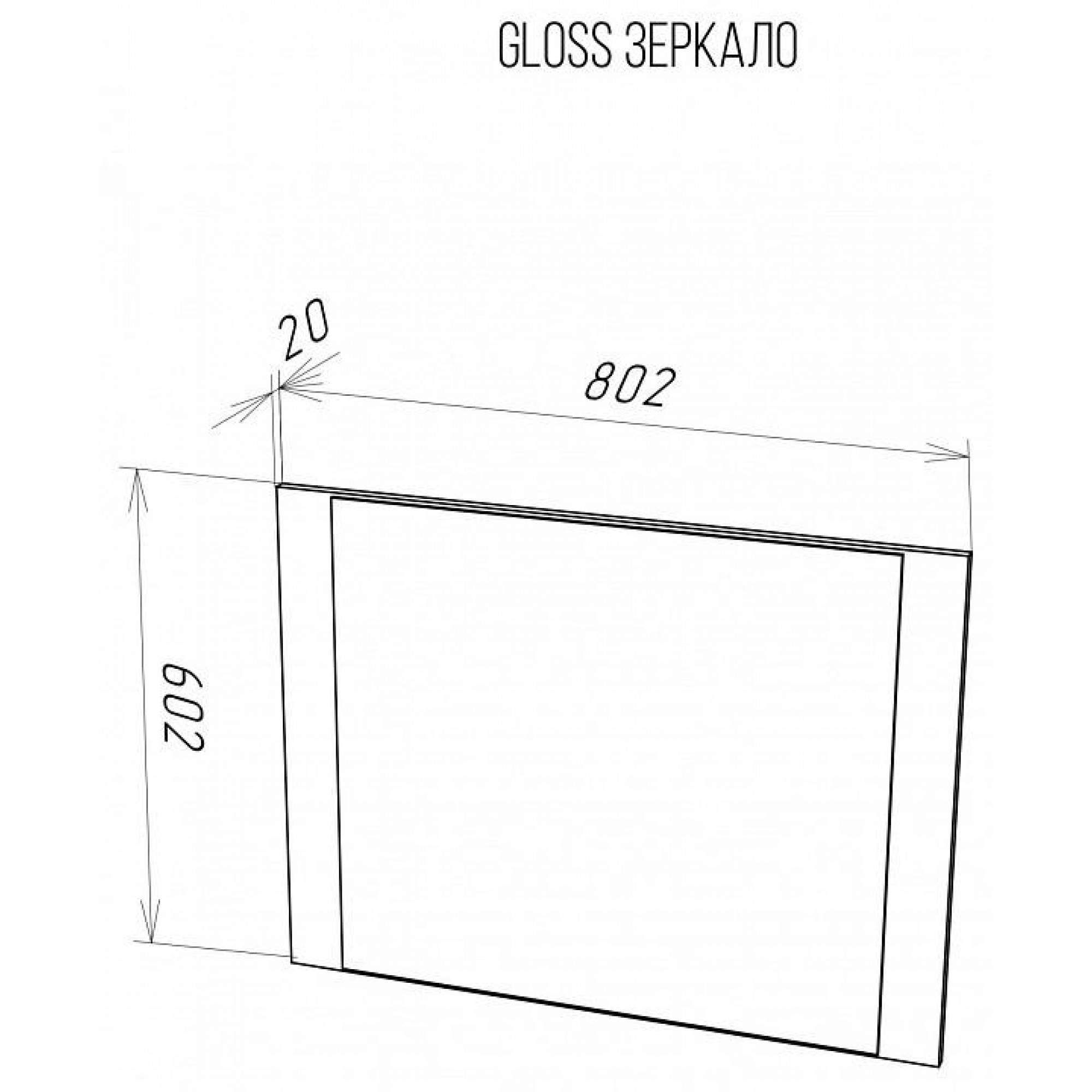 Зеркало настенное Gloss    NKM_72374526