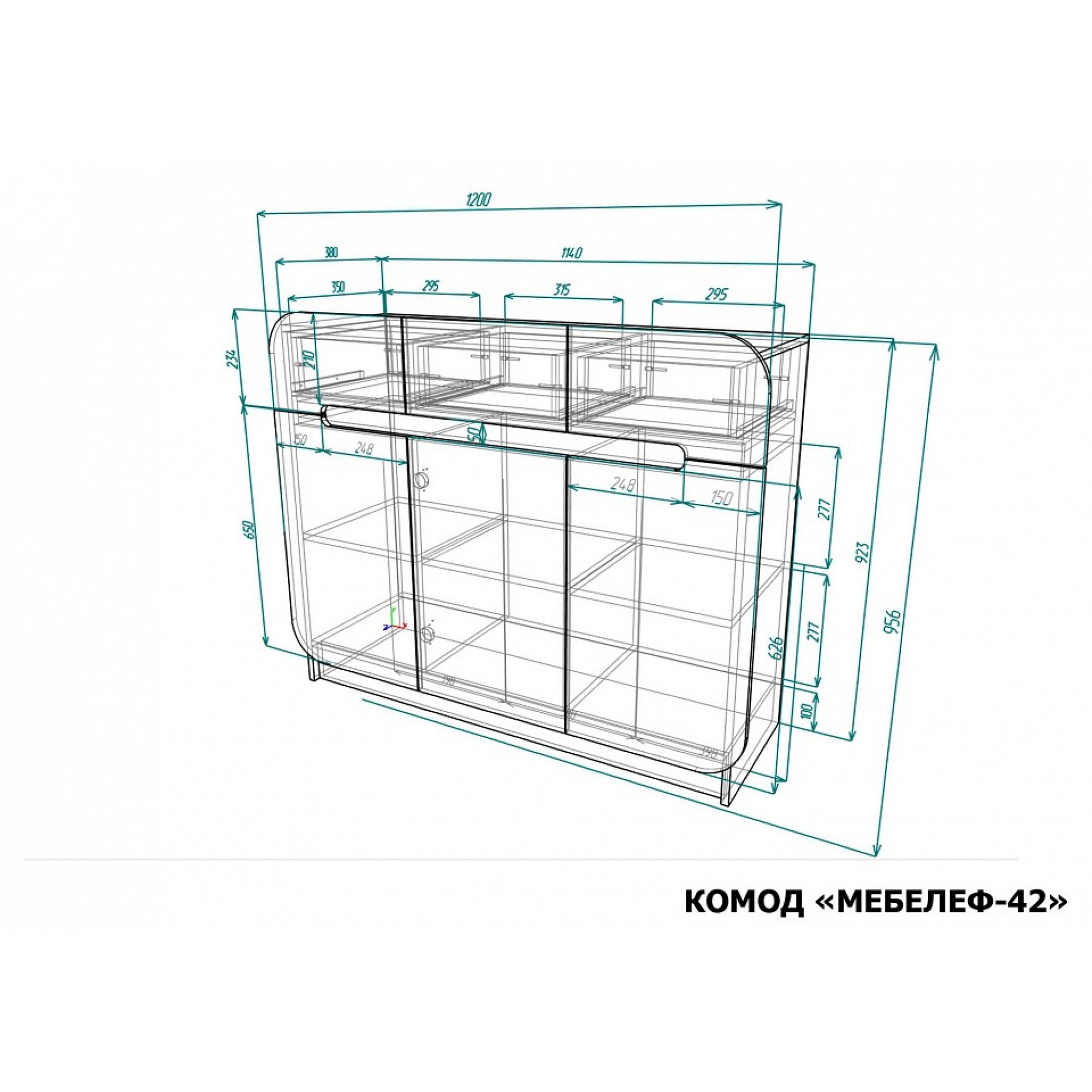 Тумба Мебелеф-42    MLF_Kmd-MF-042