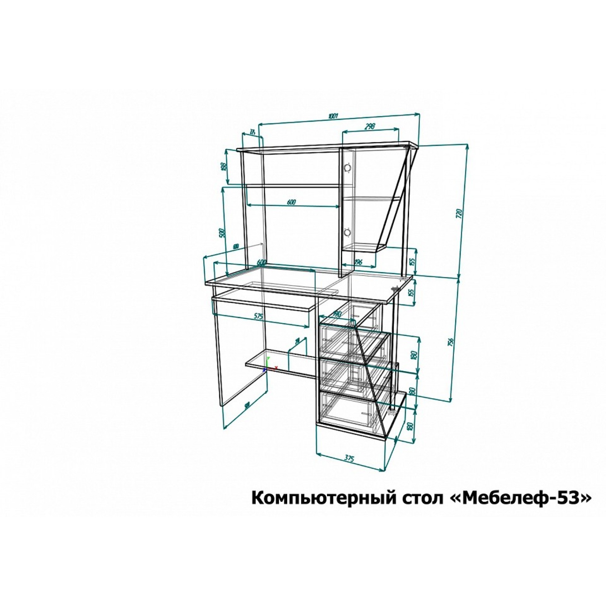 Стол компьютерный Мебелеф-53    MLF_KSt-MF-053