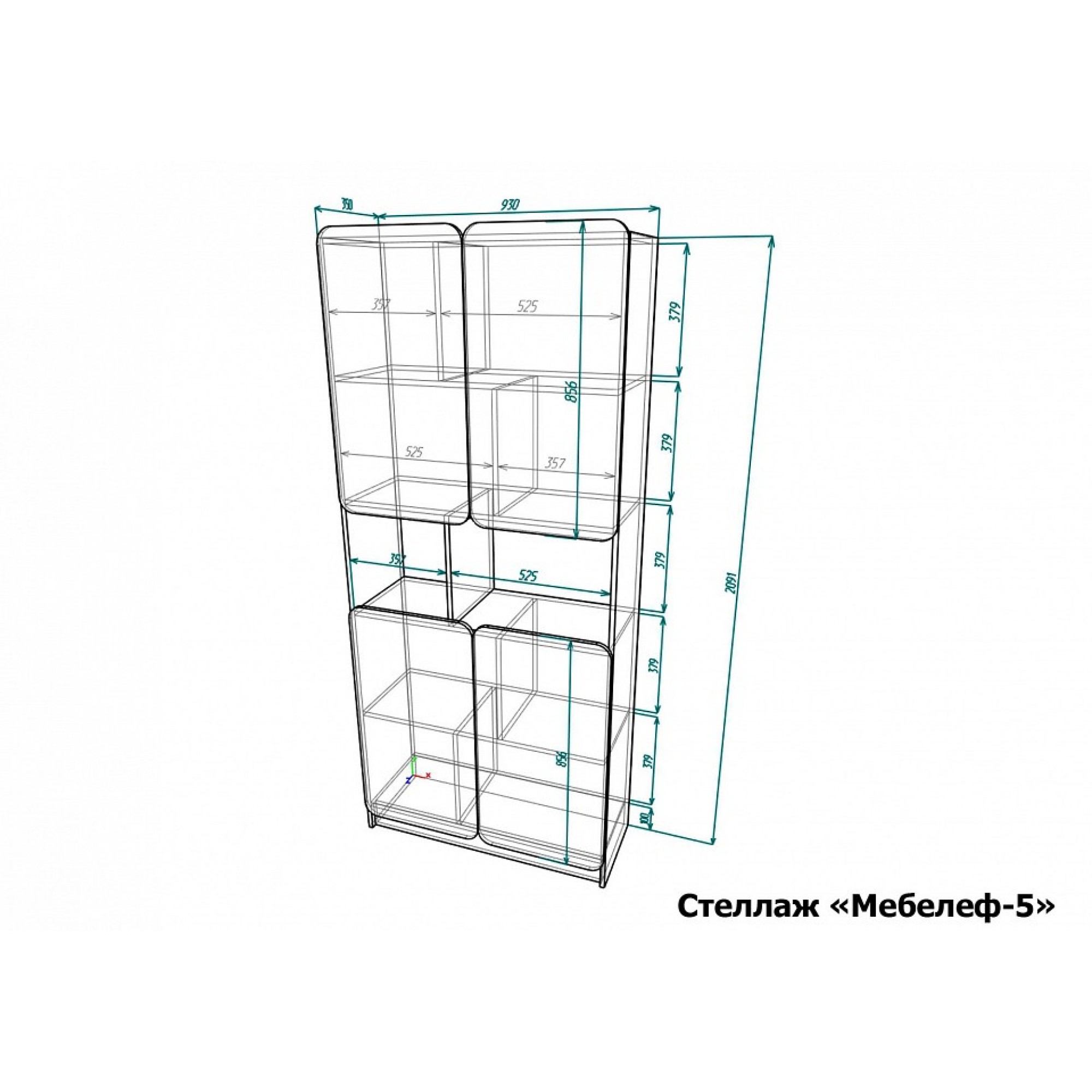 Шкаф комбинированный Мебелеф-5    MLF_Stzh-MF-005