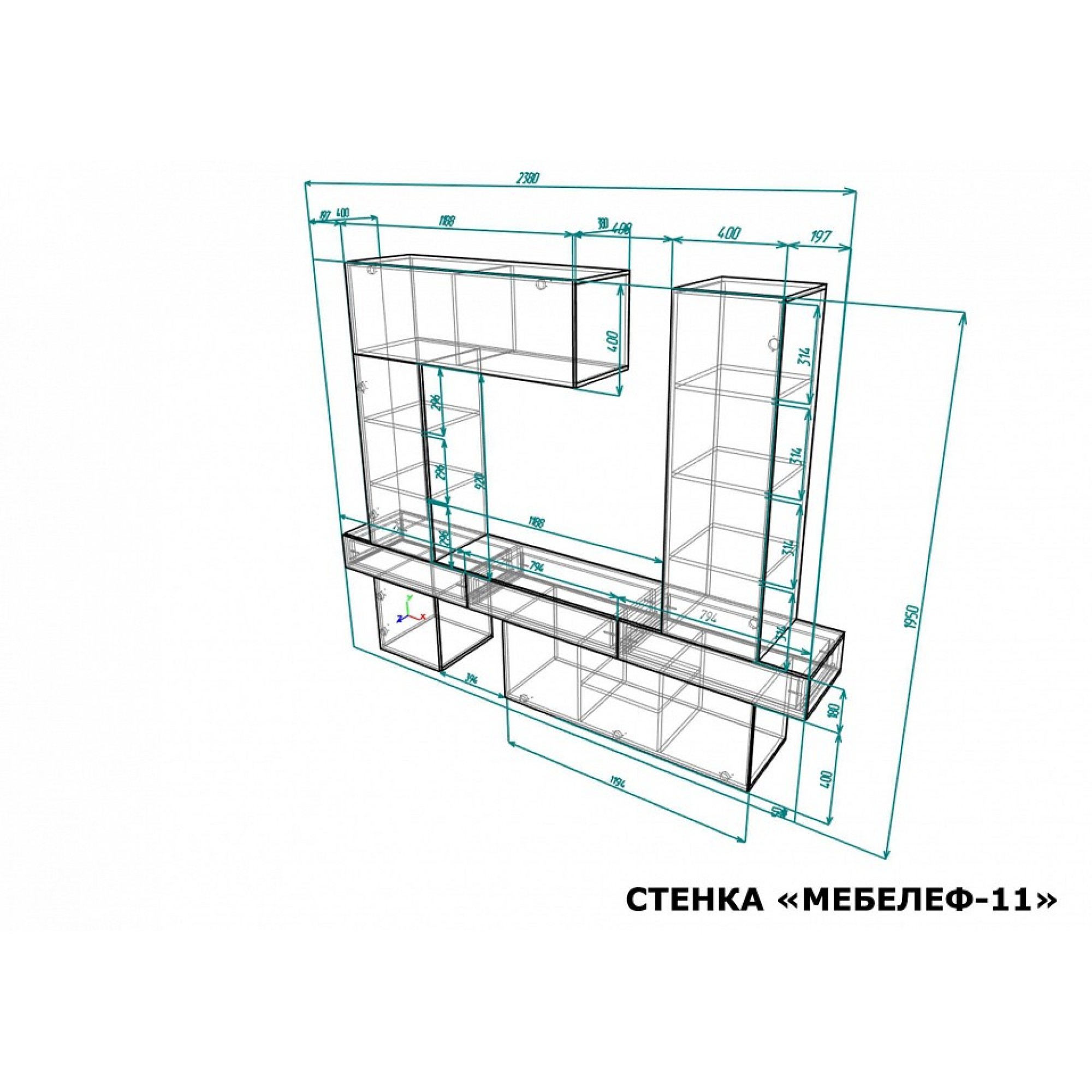 Стенка для гостиной Мебелеф-11    MLF_St-MF-011